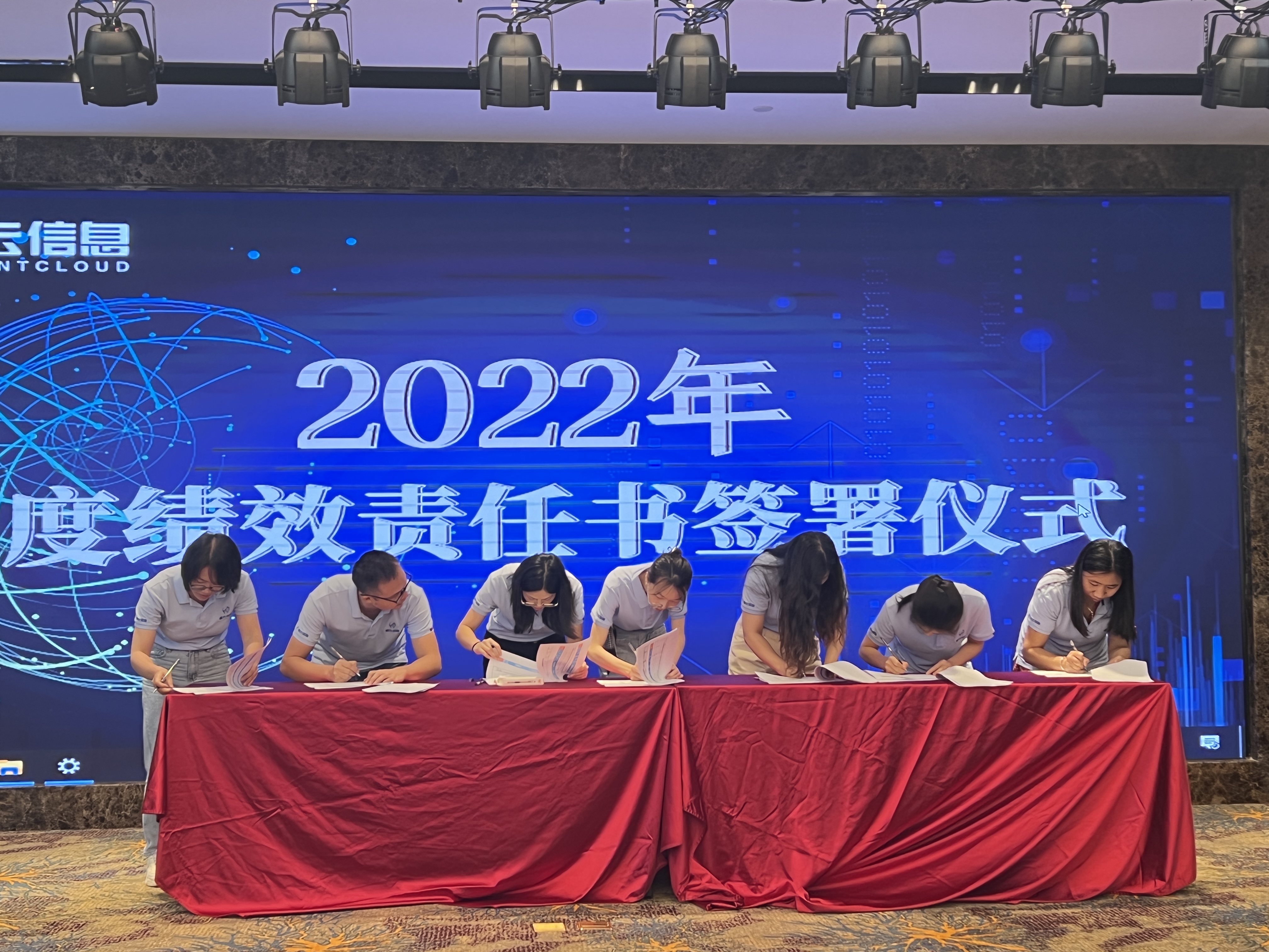 微信图片_20220624175119.jpg