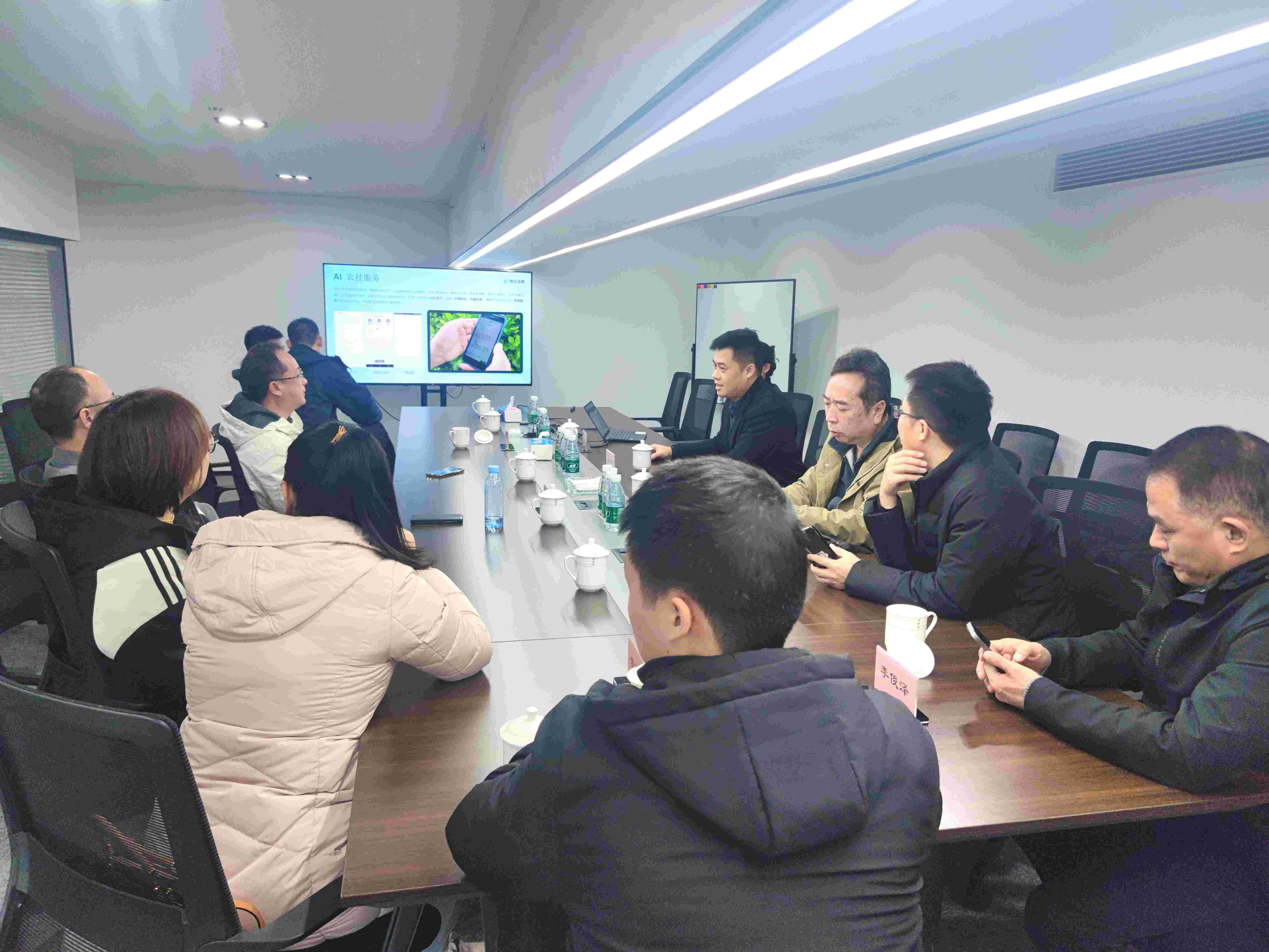 微信图片_20240204181424(1).jpg